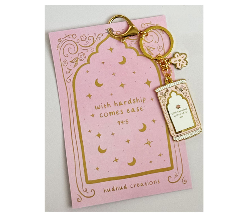 Hardship Comes Ease Keyring HUDHUD CREATIONS