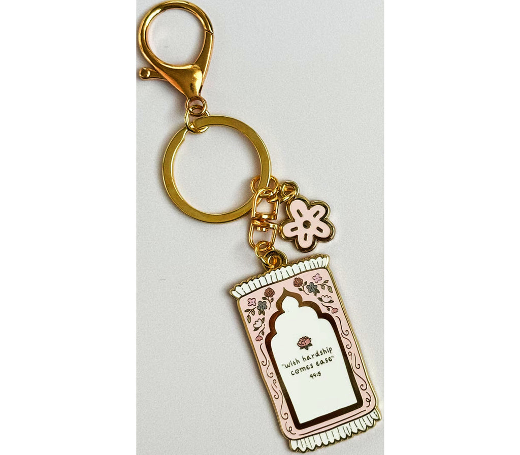 Hardship Comes Ease Keyring HUDHUD CREATIONS