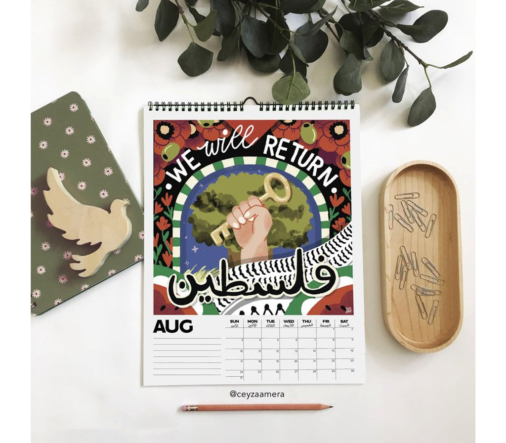 2025 Calendar : A year for Palestine The Little Bulbul