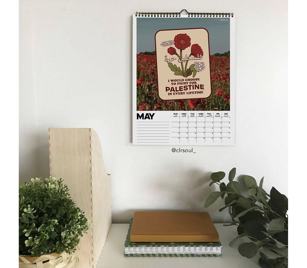 2025 Calendar : A year for Palestine The Little Bulbul