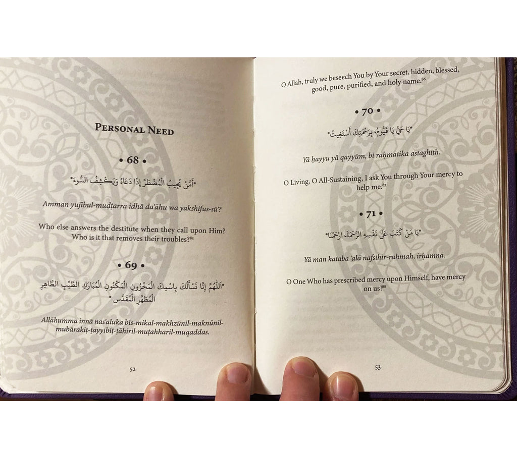 In The Garden of Remembrance | Dua Book Rabata Cultural Center & Bookshop