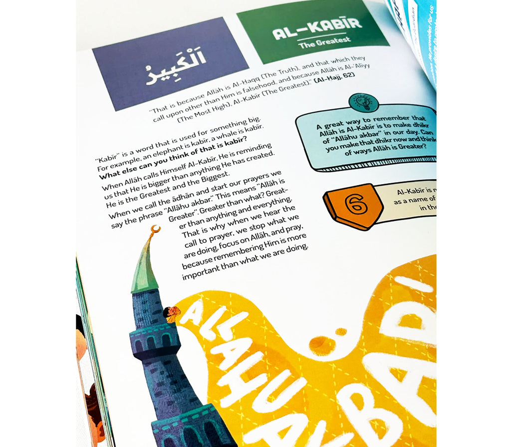 Atlas of Al Asma Ul Husna | Islamic Children's Book OAK CREATIVE