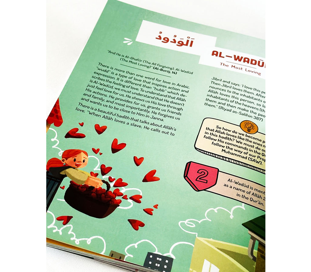 Atlas of Al Asma Ul Husna | Islamic Children's Book OAK CREATIVE