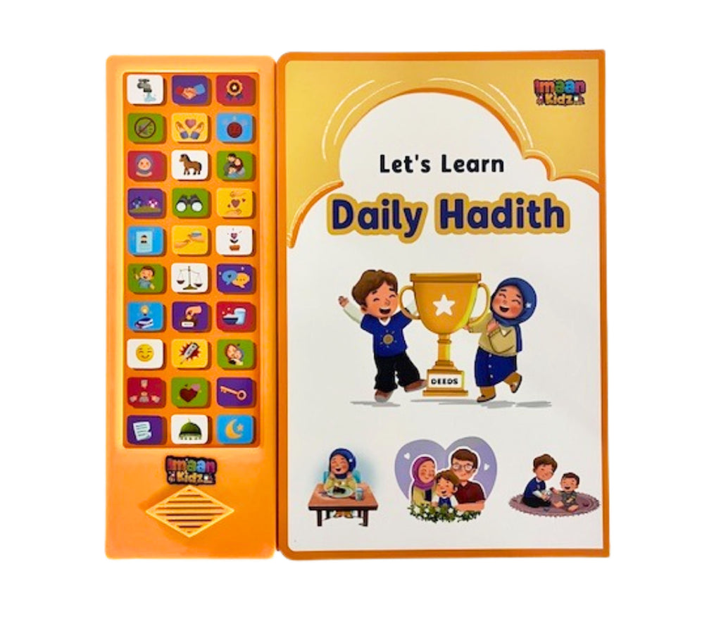 Let's Learn Daily Hadith Sound Book By Imaan Kidz Imaan Kidz