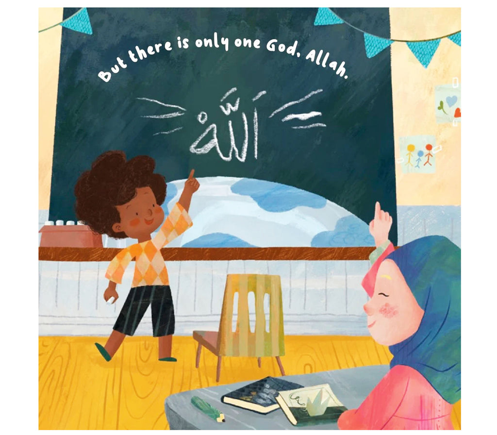 What Does Surah Ikhlas Teach Us? | Islamic Children's Book | Hardcover Oak Creative Designs