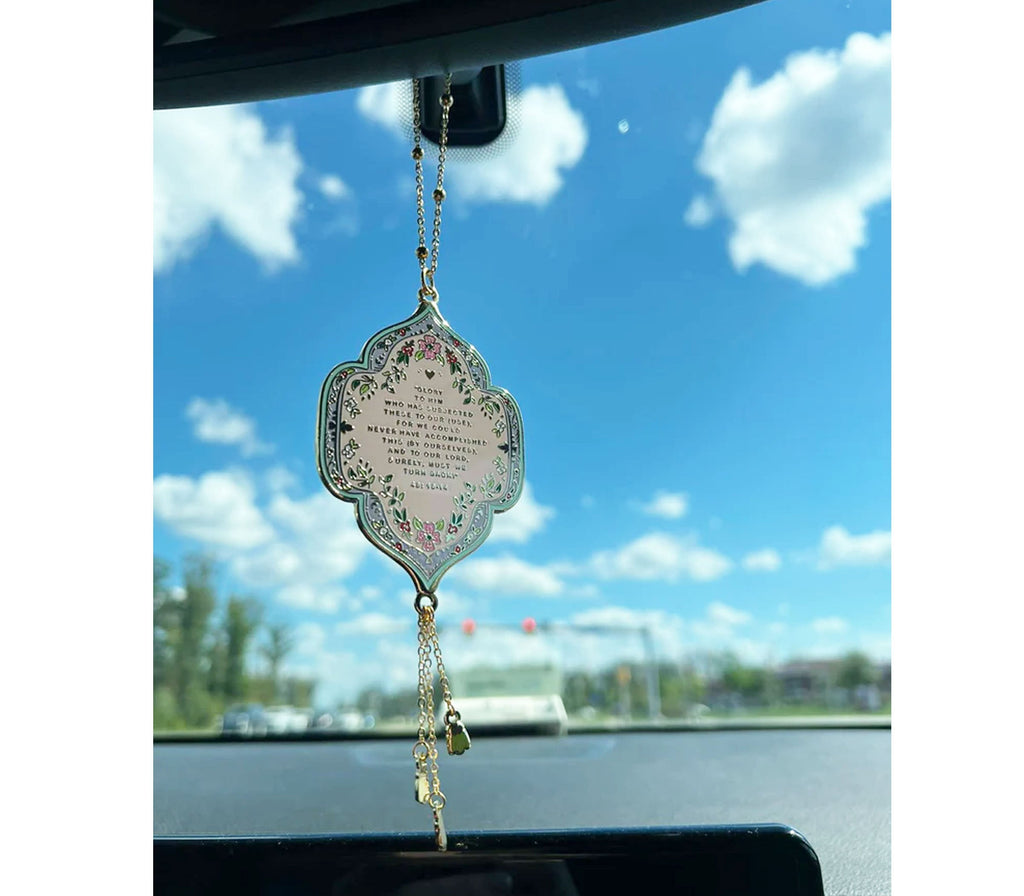 Travel Dua Car Charm Quote Lovin'