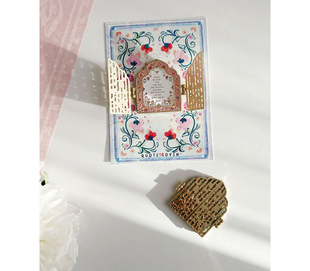 Gates of Jannah magnet Quote Lovin'