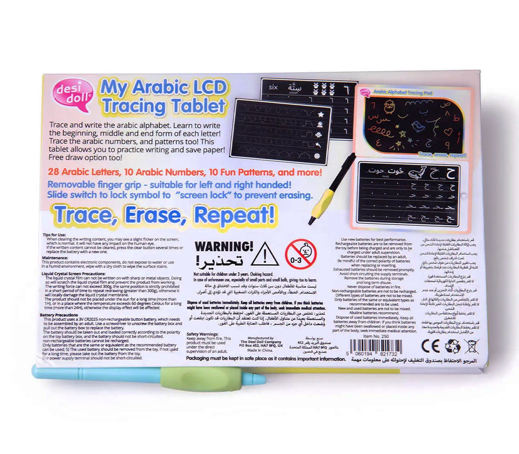 My Arabic LCD Tracing Tablet Desi Doll Company