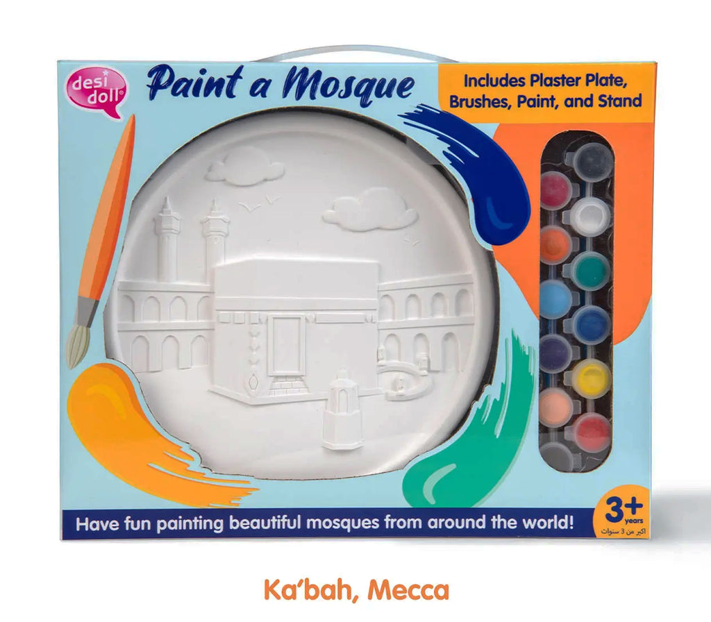Majid An-Nabawi Paint a Mosque Plaster Painting Kit Desi Doll Company