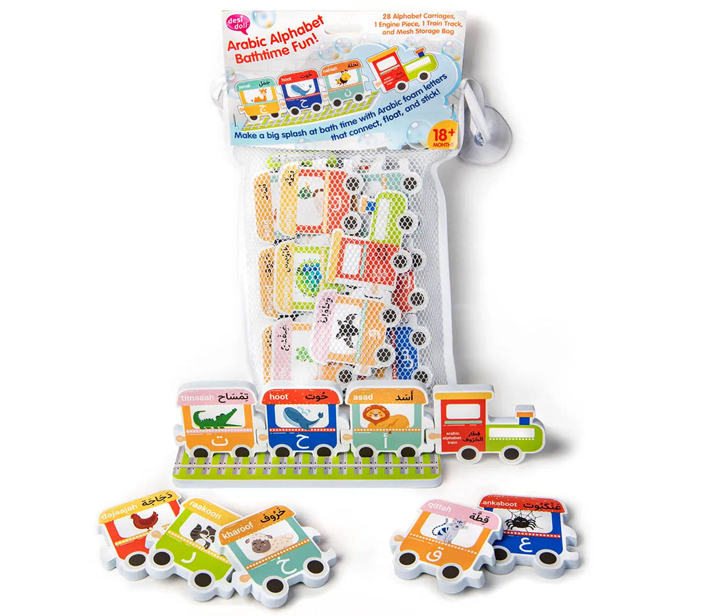 Arabic Alphabet Bathtime Fun Desi Doll Company