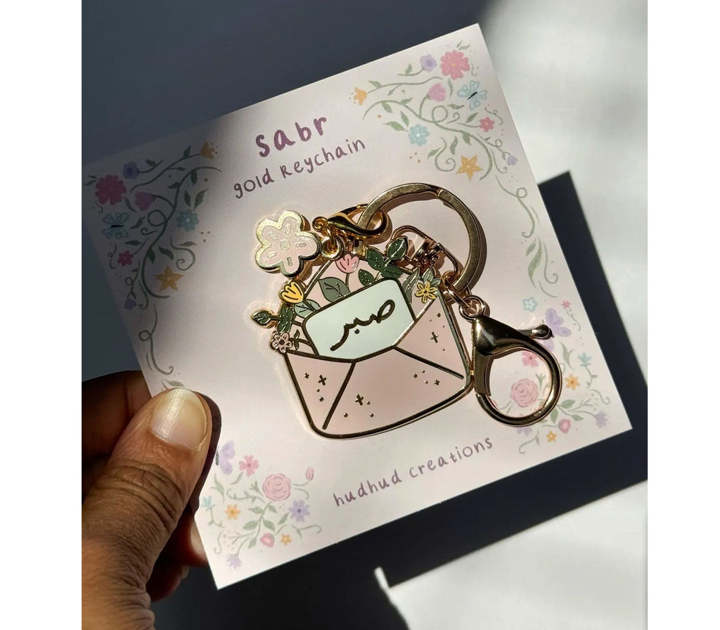 Keychain - Sabr Envelope HUDHUD CREATIONS