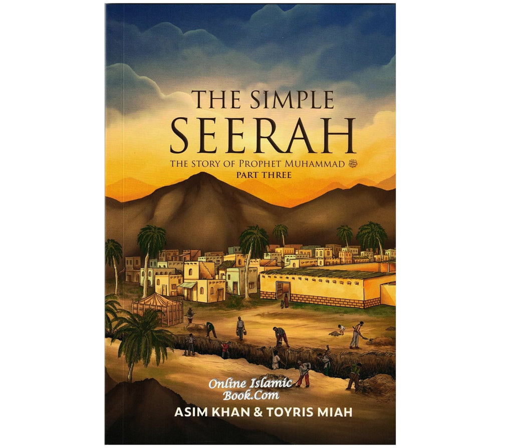 The Simple Seerah: The Story of Prophet Muhammad ﷺ - Book Set Kube publishing