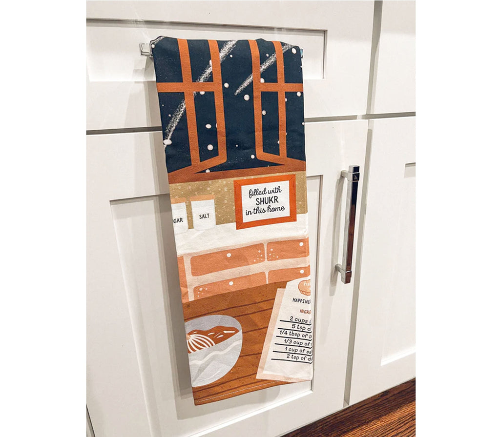 Halal Kitchen Tea Towel MARYAMS CORNER