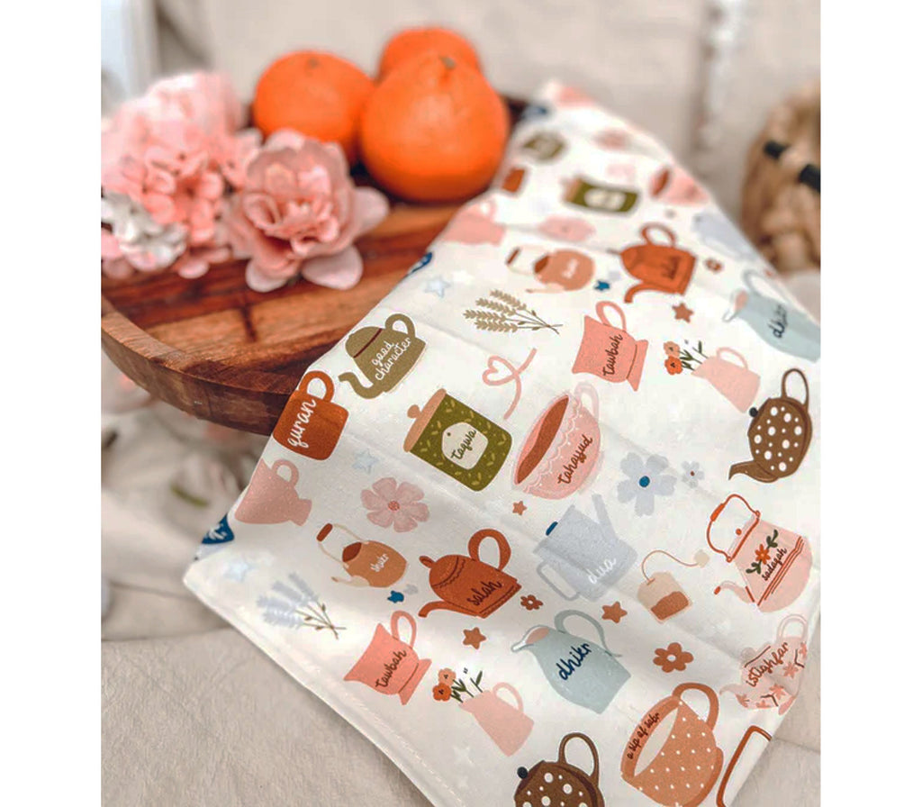 Righteous Deeds Tea Towel MARYAMS CORNER
