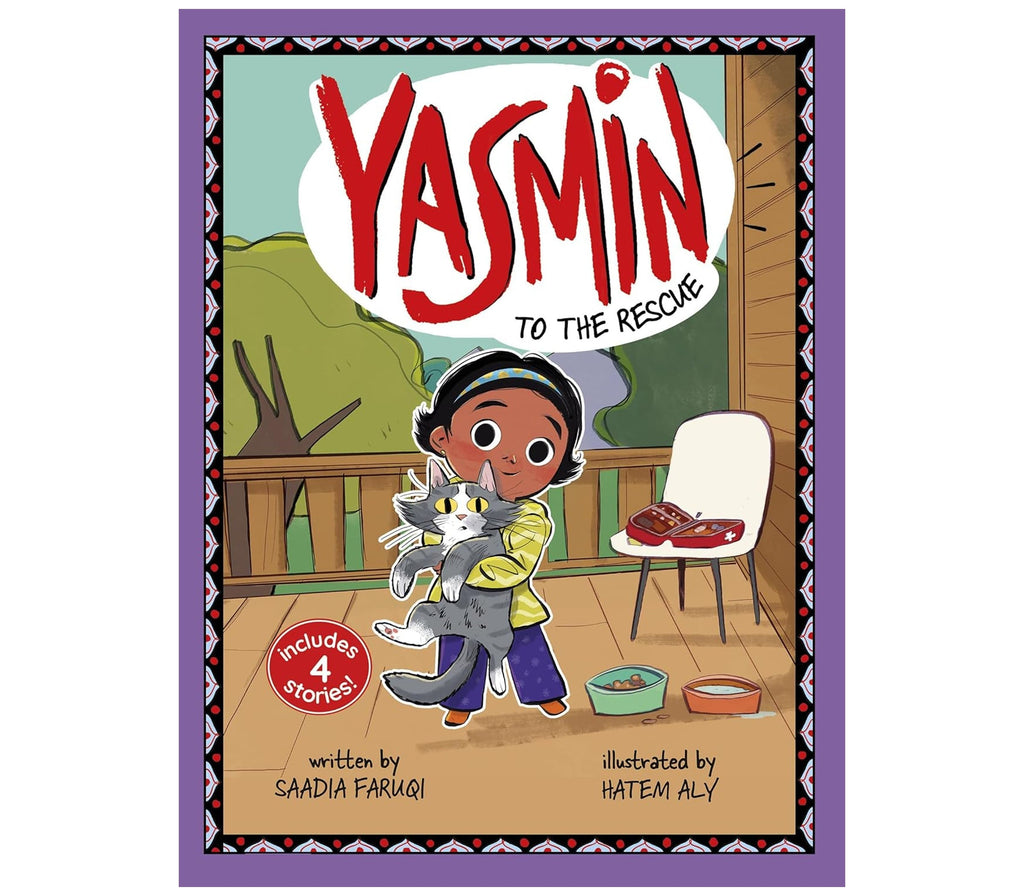 Yasmin to the Rescue | 4 Stories in 1 Book CAPSTONE