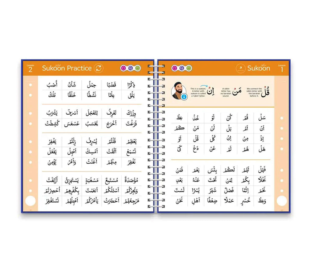 Read & Rise Qaidah: South Asian Script LEARNING ROOTS