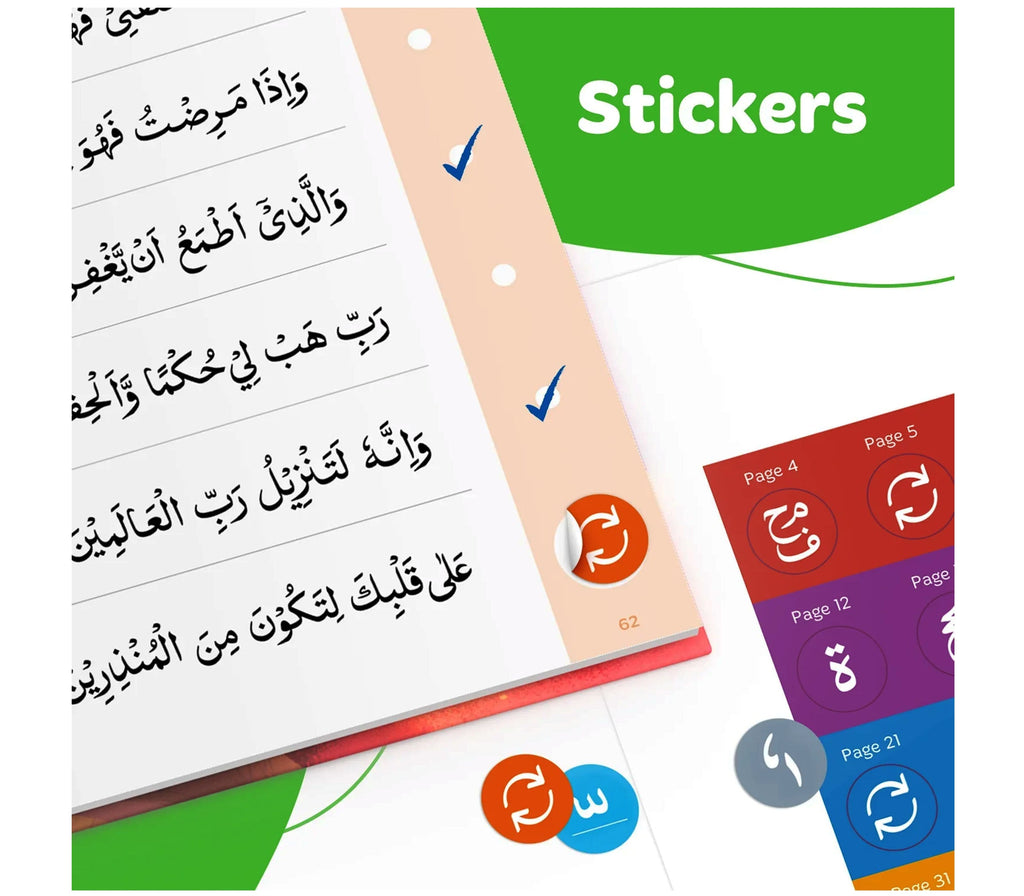 Read & Rise Qaidah: South Asian Script LEARNING ROOTS