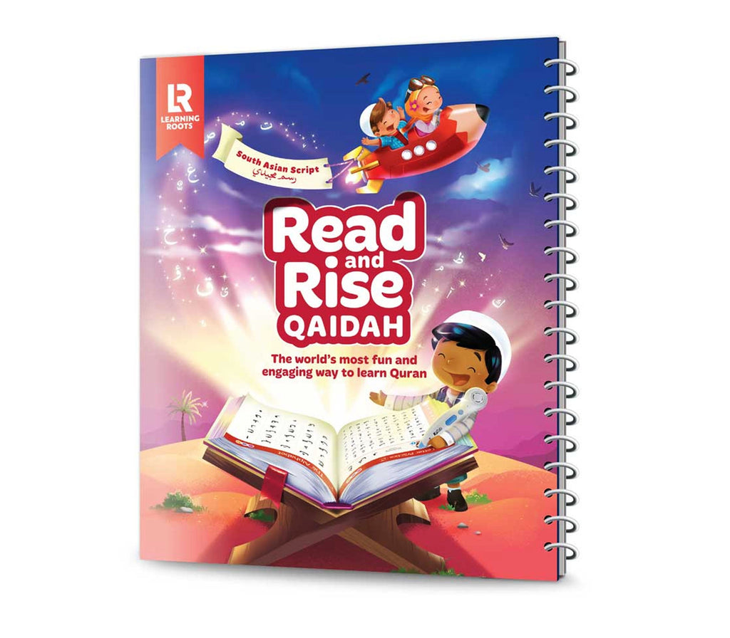 Read & Rise Qaidah: South Asian Script LEARNING ROOTS