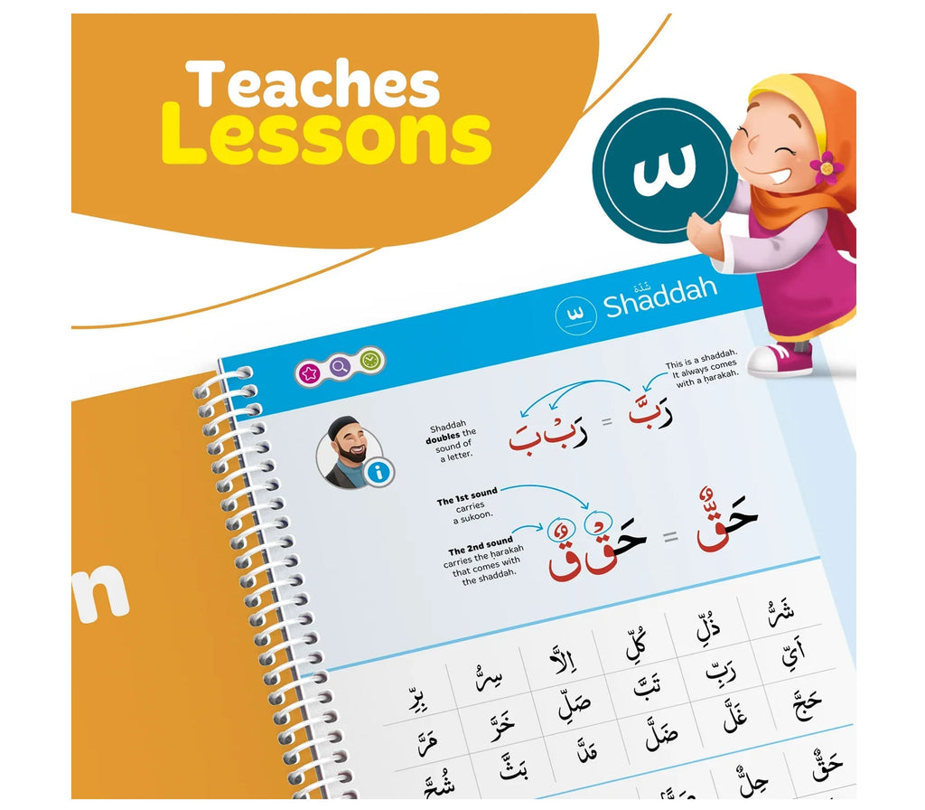 Read & Rise Qaidah: Madinah Script LEARNING ROOTS