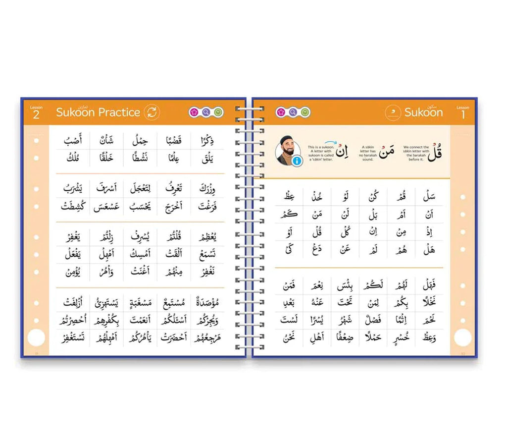 Read & Rise Qaidah: Madinah Script LEARNING ROOTS