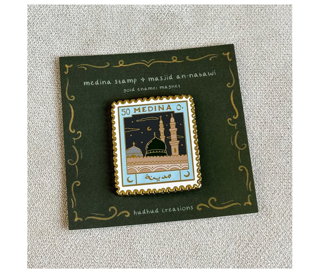 Medina & Masjid Nabawi Stamp Magnet HUDHUD CREATIONS