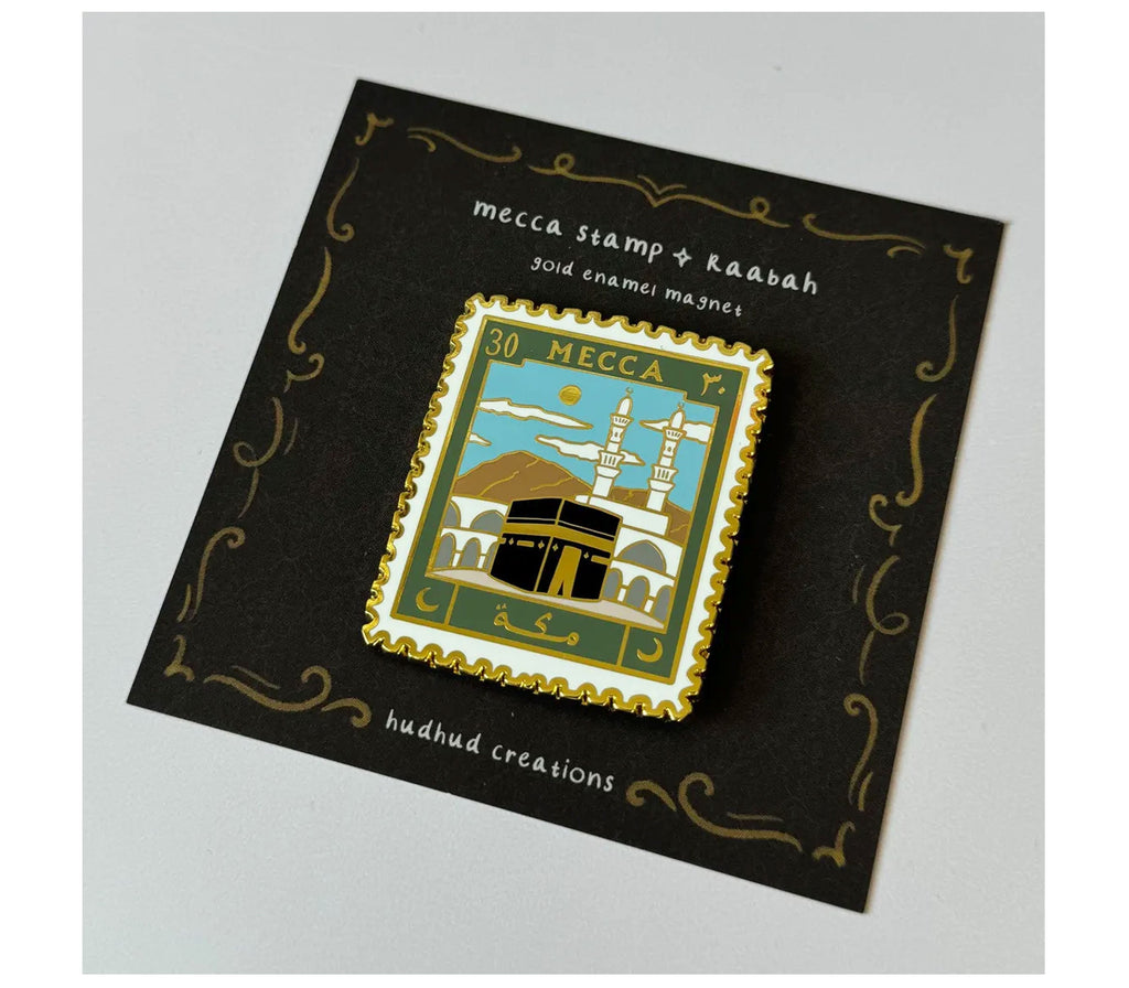 Mecca & Kaabah Stamp Magnet HUDHUD CREATIONS