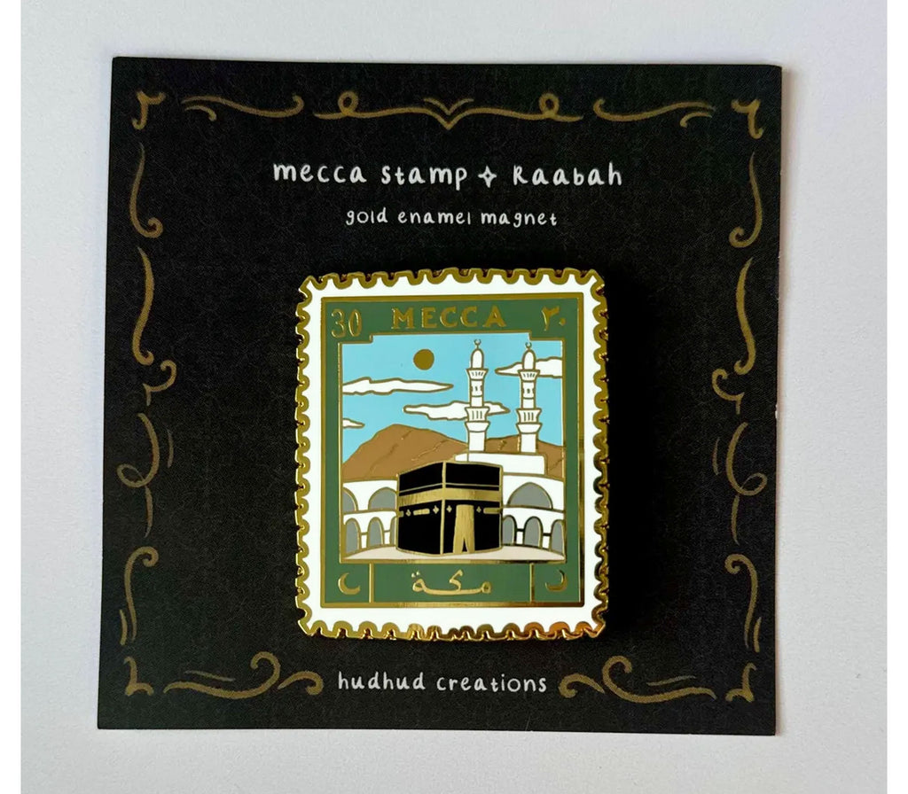 Mecca & Kaabah Stamp Magnet HUDHUD CREATIONS