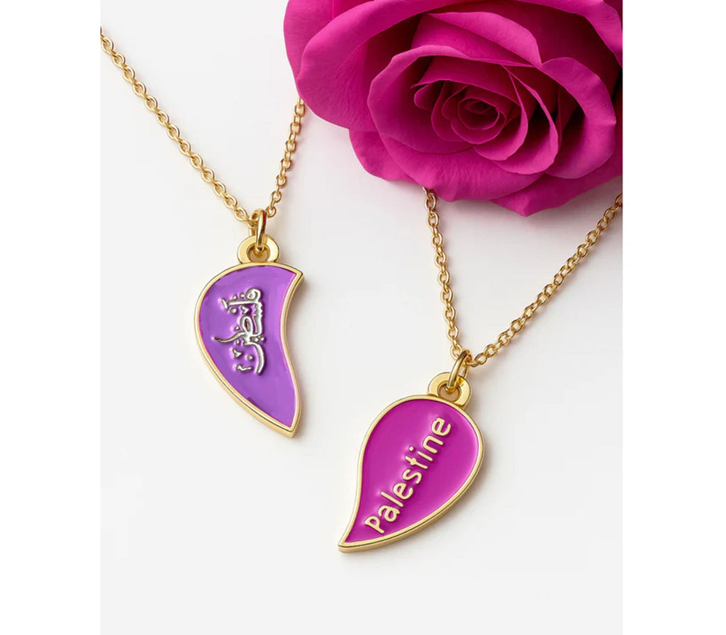 Palestine Friendship Necklace | Give one to a Friend LITTLE MUSLIM CRAFT CORNER