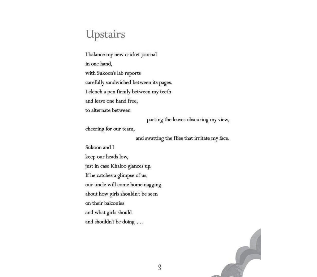 Aarzu All Around | Hardcover (Copy) Simon&Schuster