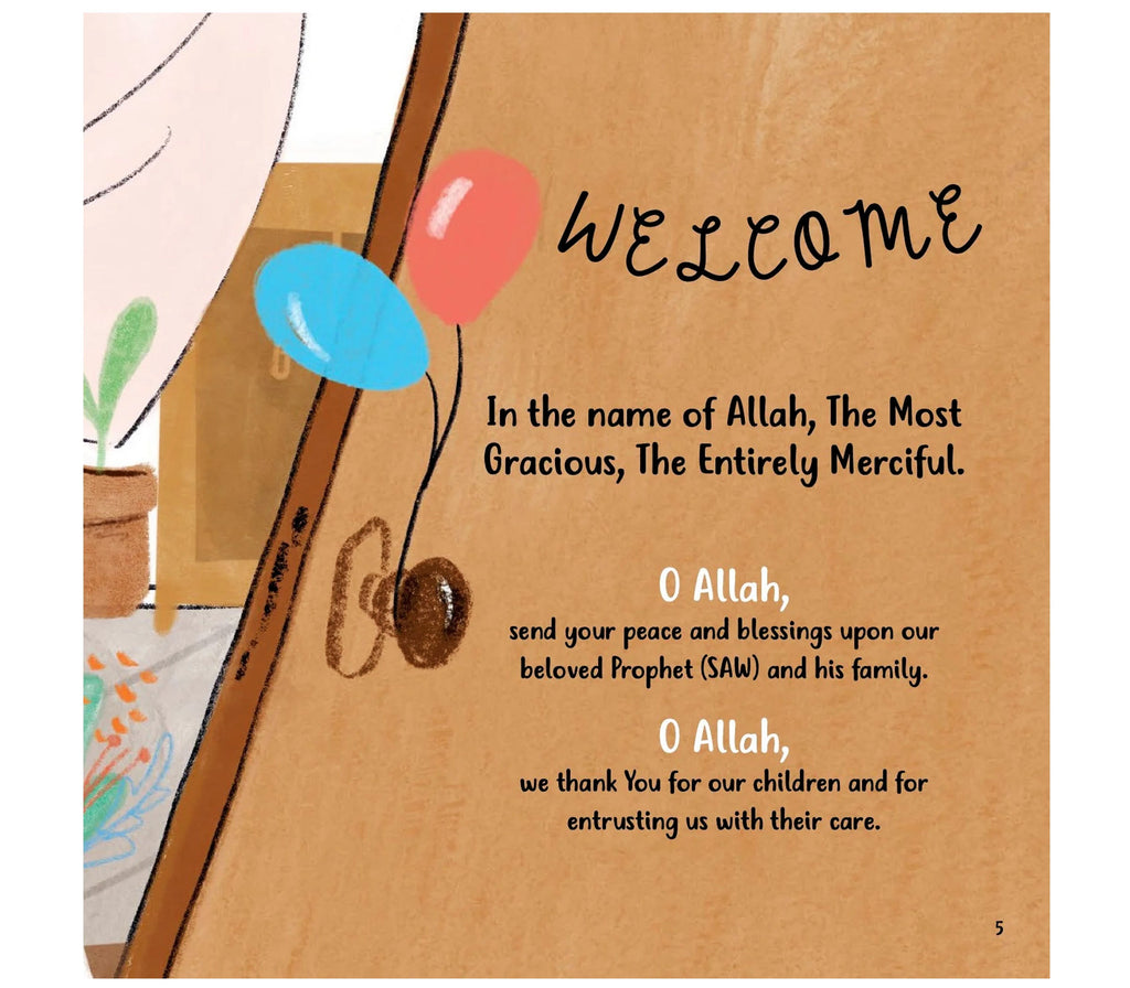 Little One, Our Duas are with You OAK CREATIVE