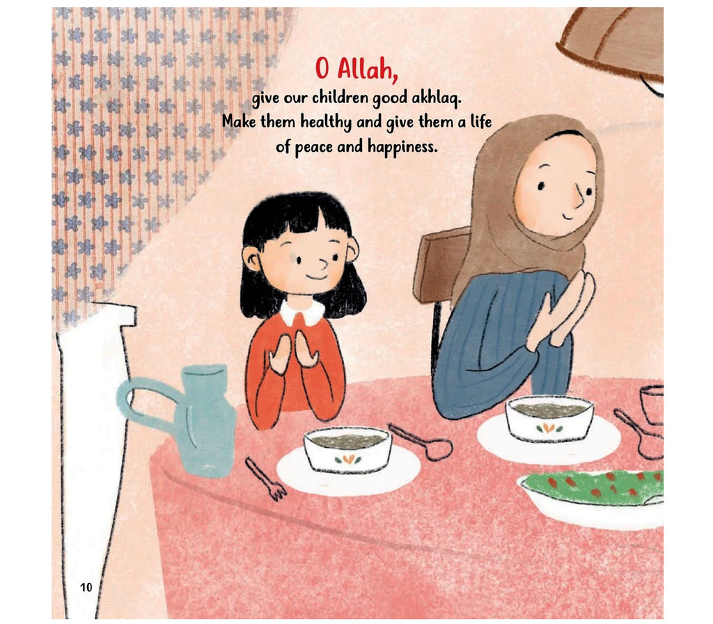 Little One, Our Duas are with You OAK CREATIVE