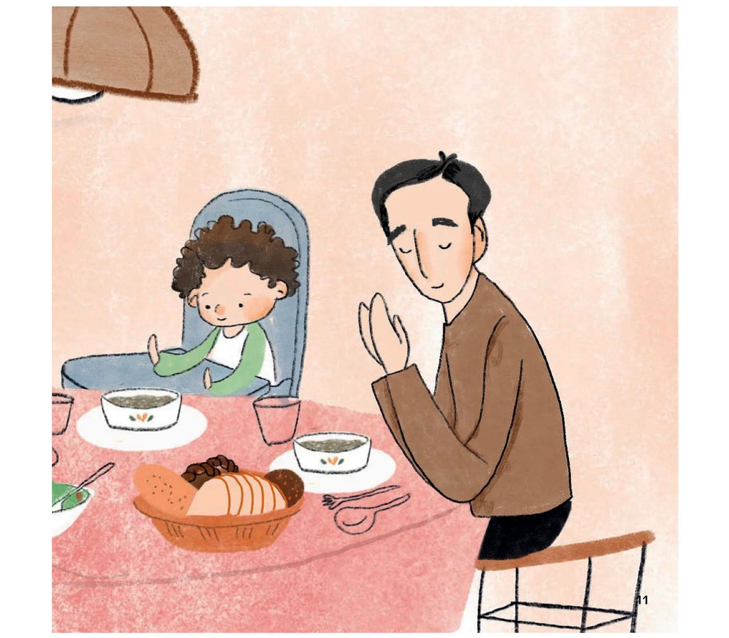 Little One, Our Duas are with You OAK CREATIVE