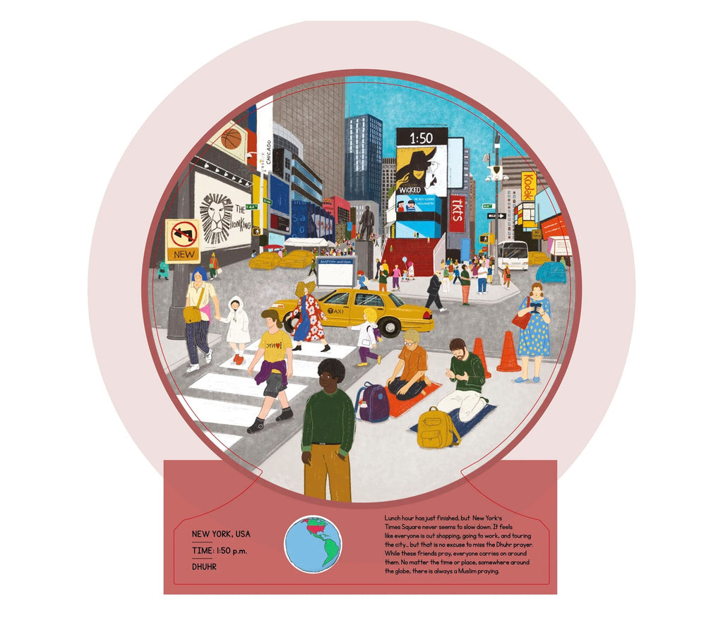 A World Always Praying | Islamic Children's Book OAK CREATIVE