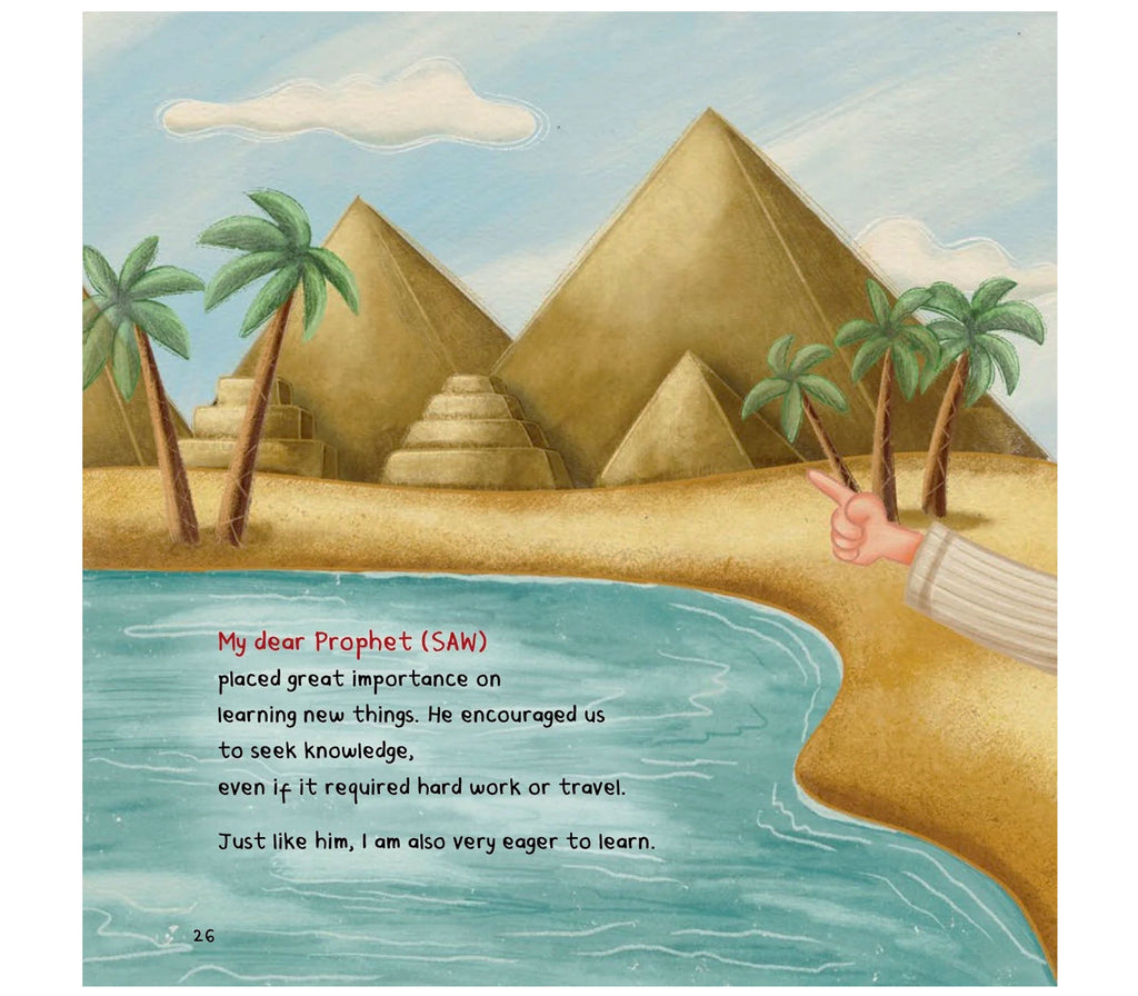 Just Like My Prophet Part 2 OAK CREATIVE