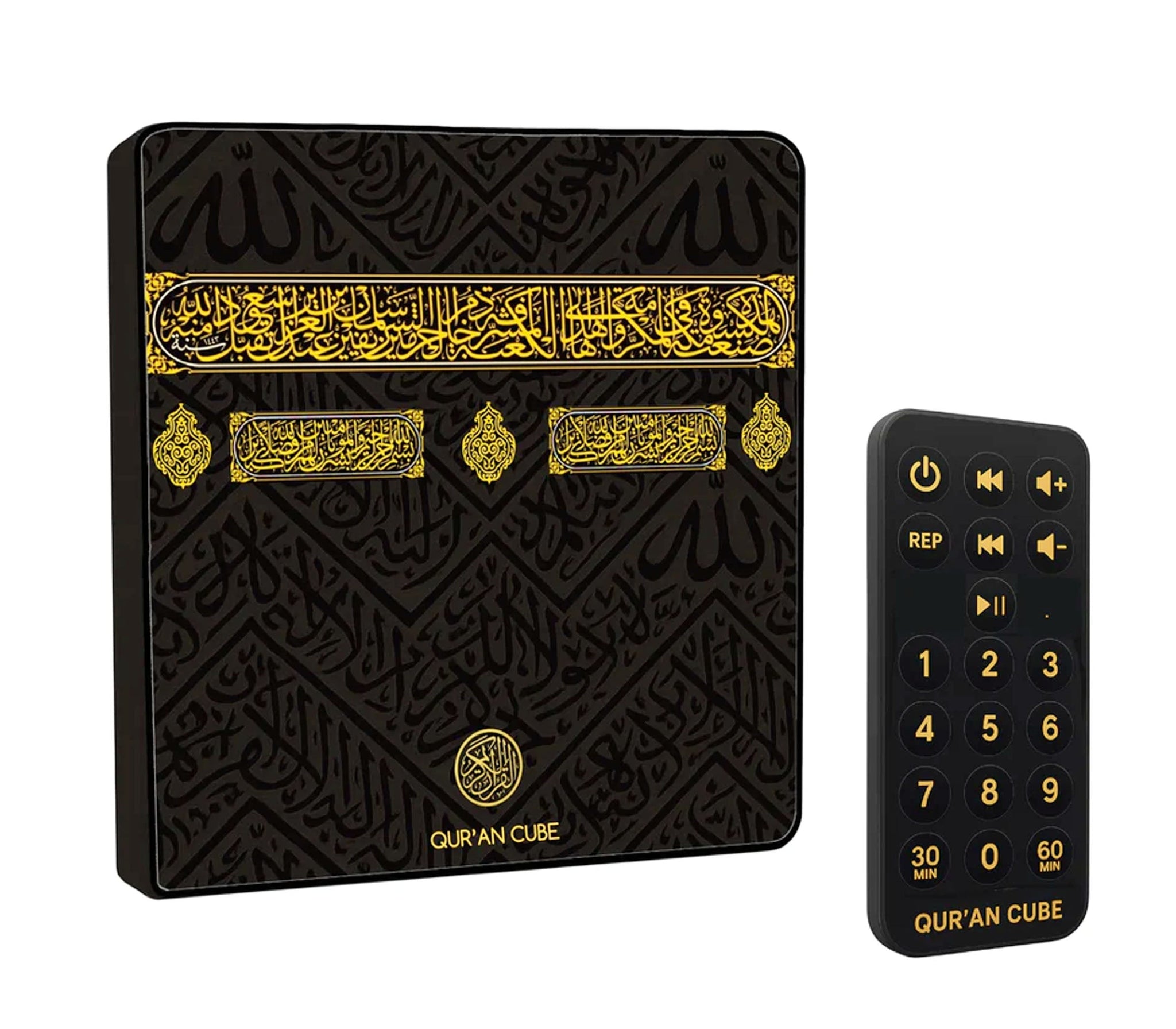 USB Con Recitazione Del Corano – Regalo Per Ramadan E Eid, Con Diverse Qari