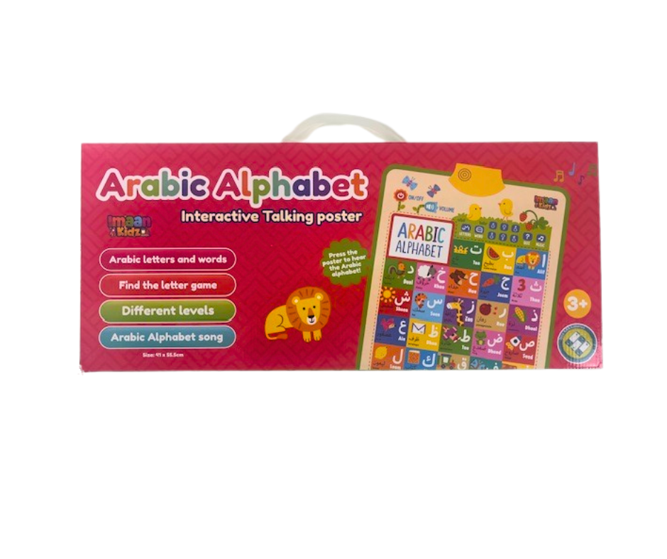 Arabic Alphabet Interactive Talking Poster Imaan Kidz