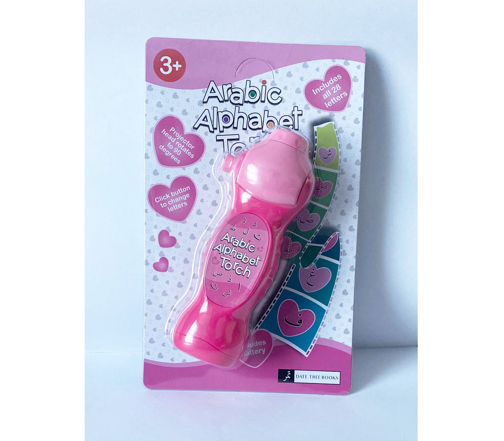 Arabic Alphabet Torch Projector