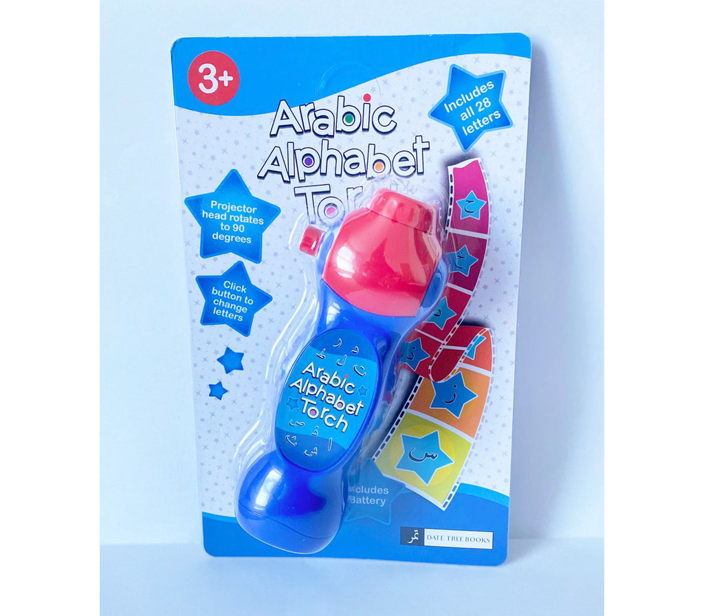 Arabic Alphabet Torch Projector