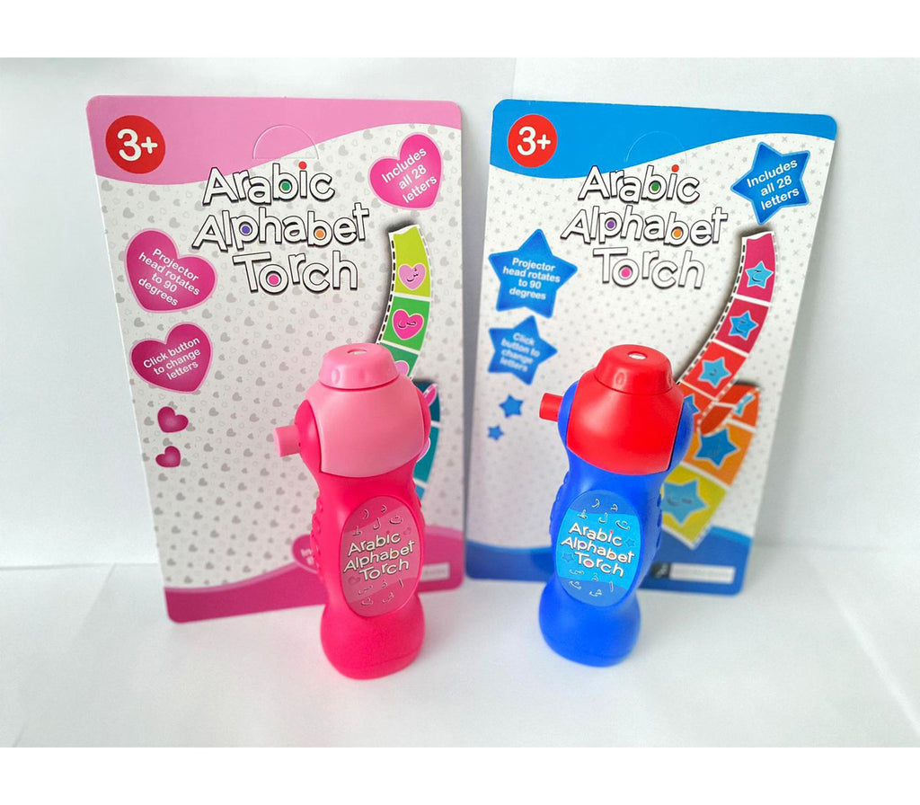 Arabic Alphabet Torch Projector