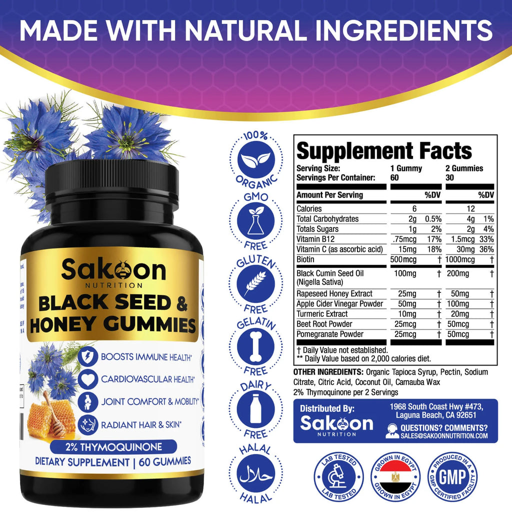 BLACK SEED OIL + HONEY GUMMIES Sakoon Nutrition