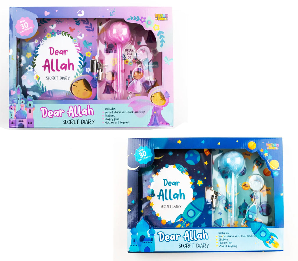 Dear Allah Secret Diary Set Discounted (Boxes Slightly Damaged) Imaan Kidz