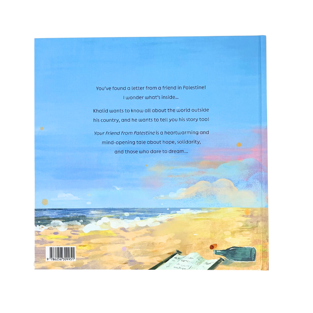 Your Friend From Palestine Kube publishing