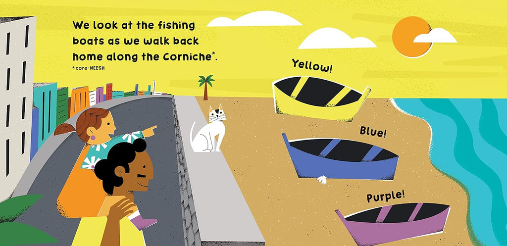 Our World: Egypt Board book BAREFOOT BOOKS