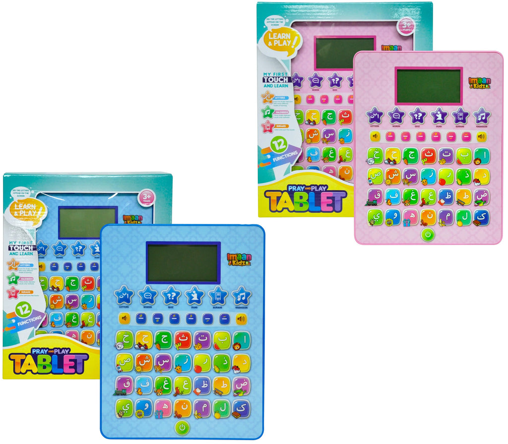 Pray and Play Tablet Imaan Kidz