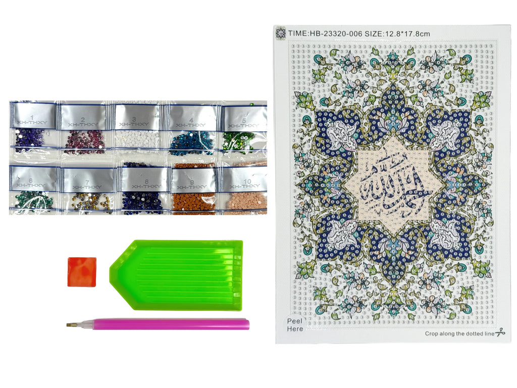 Alhamdulillah Canvas - Diamond Art Kit (Copy) Kandeely
