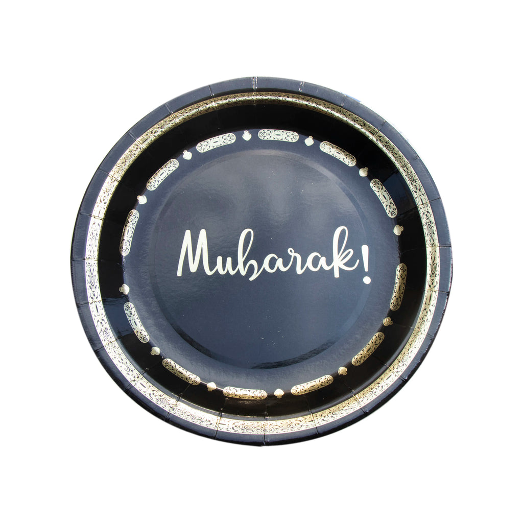 Kaaba Themed Mubarak Plate Set U-SHINE CRAFT CO.