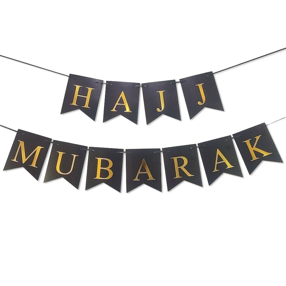 'Hajj Mubarak' Fishtail Banner U-SHINE CRAFT CO.