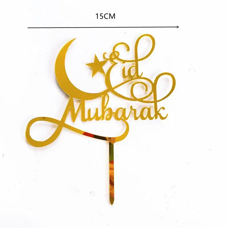 Eid Mubarak Cursive Cake Topper Muslim Memories