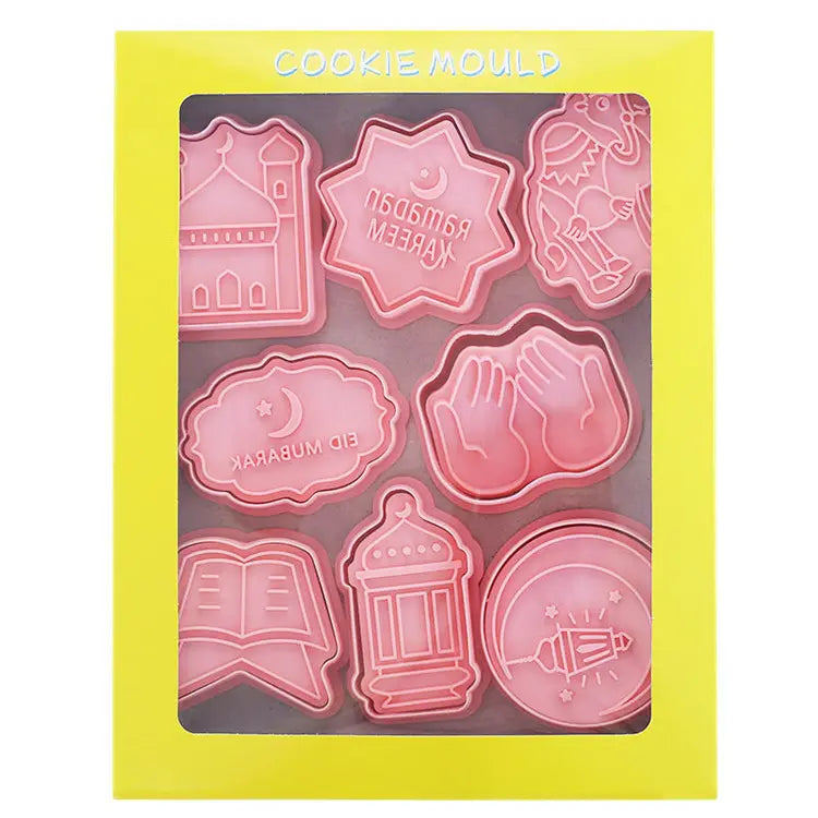 Islamic Cookie Cutter Set (Style 4) Muslim Memories