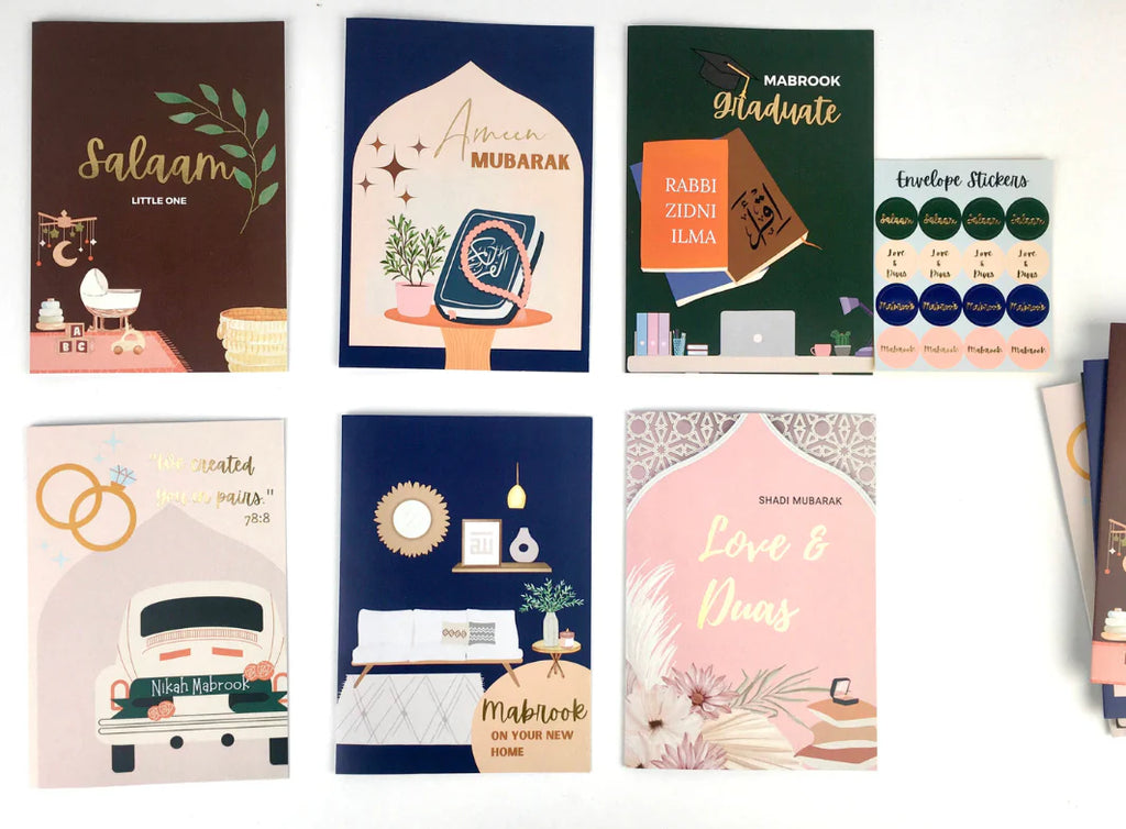 Modern Muslim Greeting Cards | 12 Cards | 12 Envelopes | 12 Stickers Ink Inspired Studio